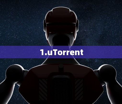 1.uTorrent